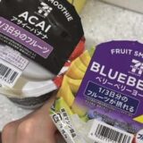 心に従え