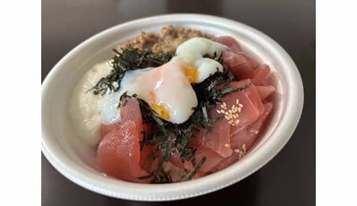 ふと頭をよぎる鉄火丼