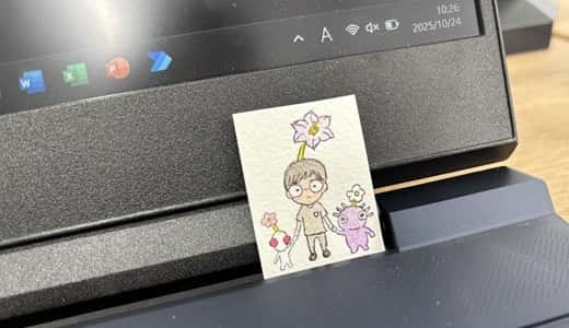 海へはばたく蛙