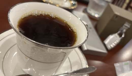 温まったら落ち着こう