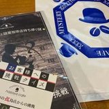 トンボをよく見かけます